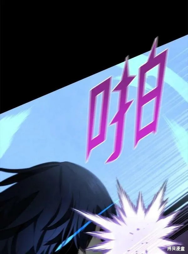 第68话82