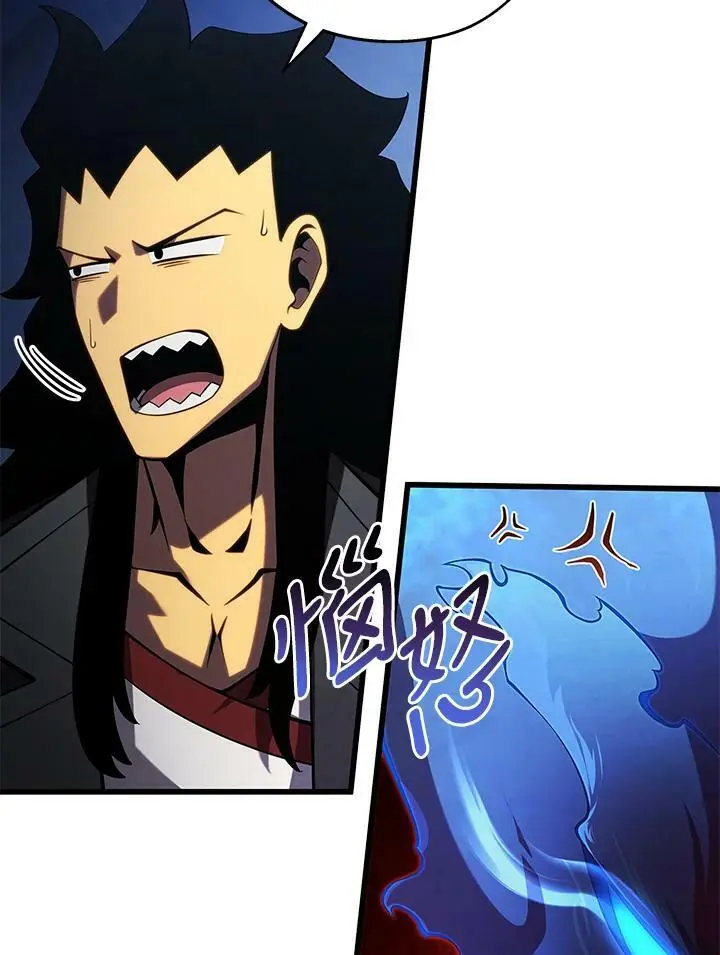 第65话17