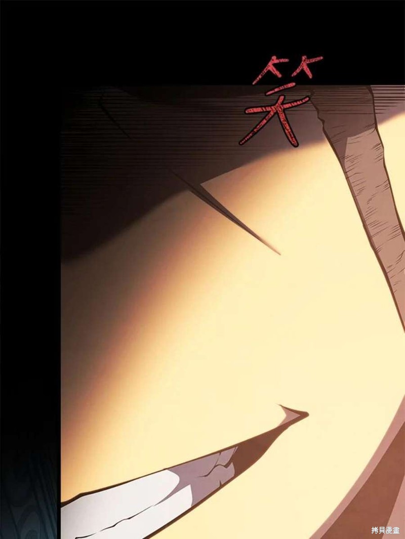 第46话33