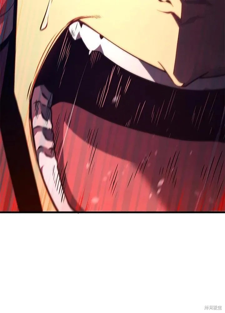 第78话91