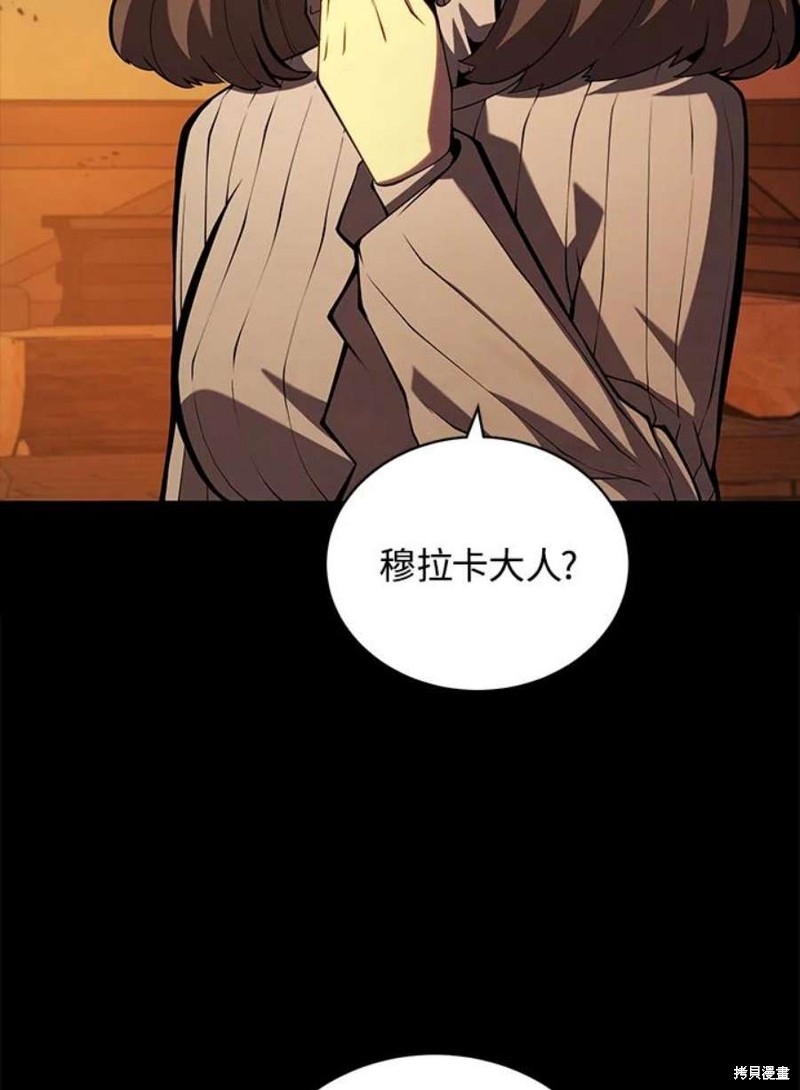 第48话35