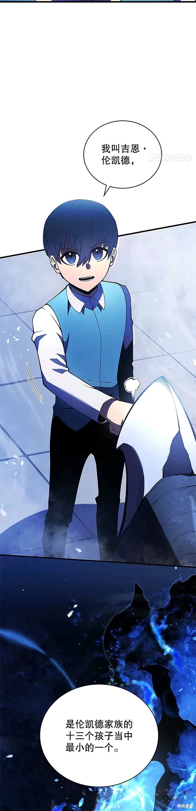 第05话33