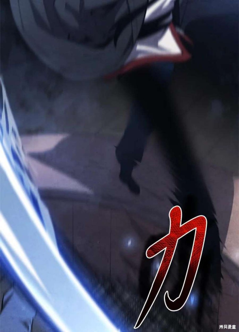 第39话111