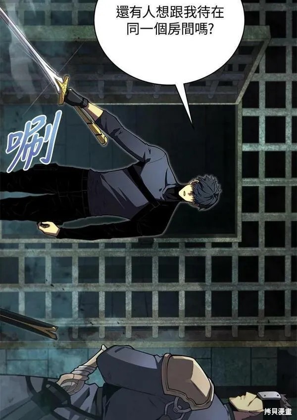 第66话70