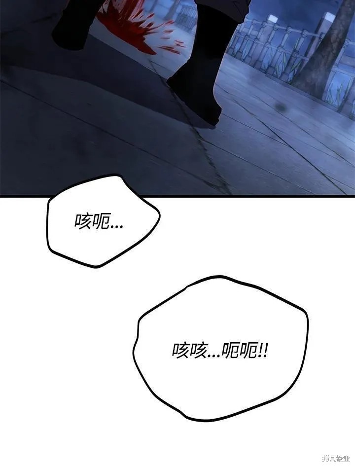 第90话129
