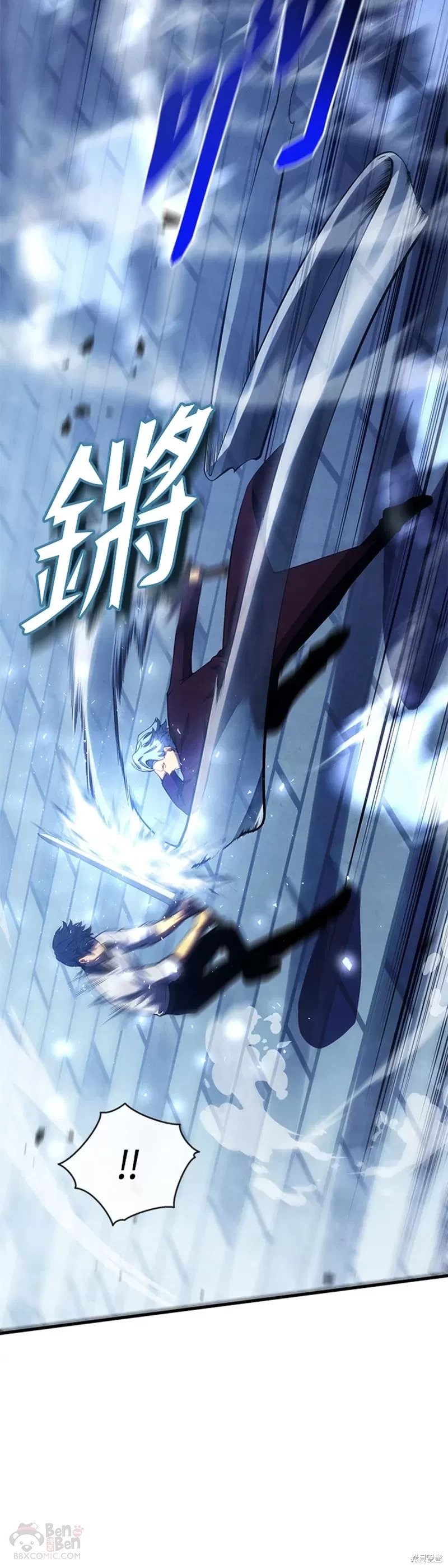 第36话39
