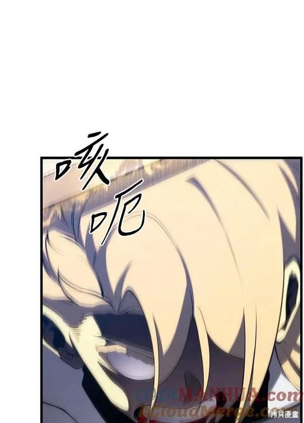 第70话96