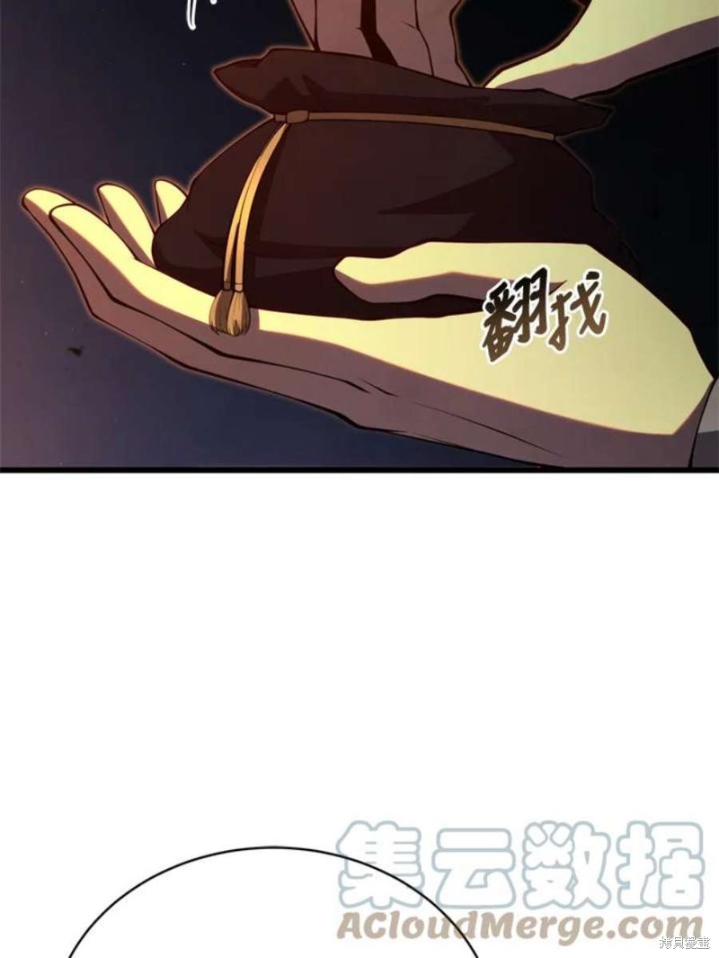第38话44