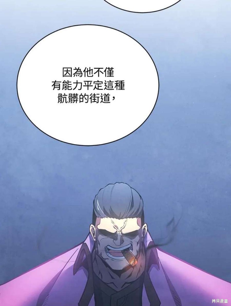 第40话98