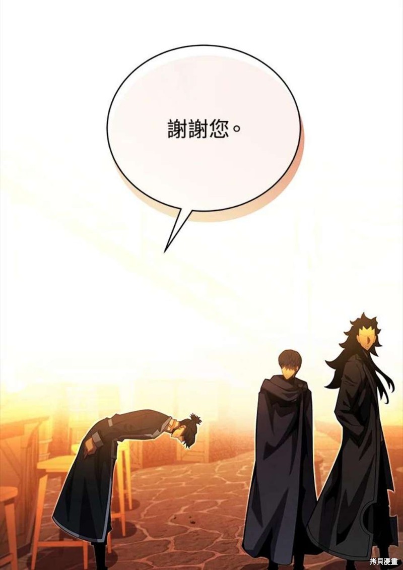 第48话25