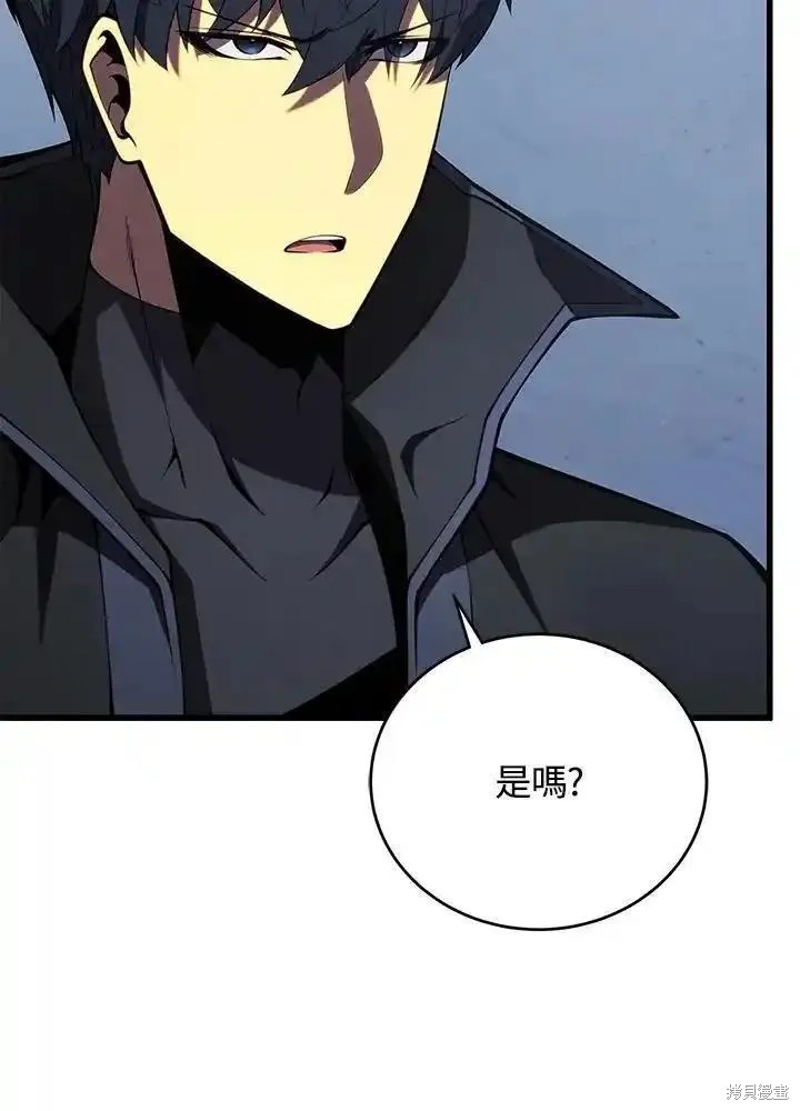 第94话103