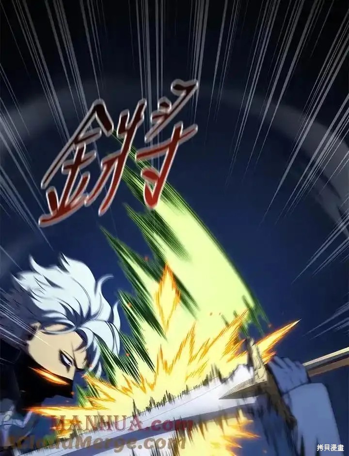 第93话72