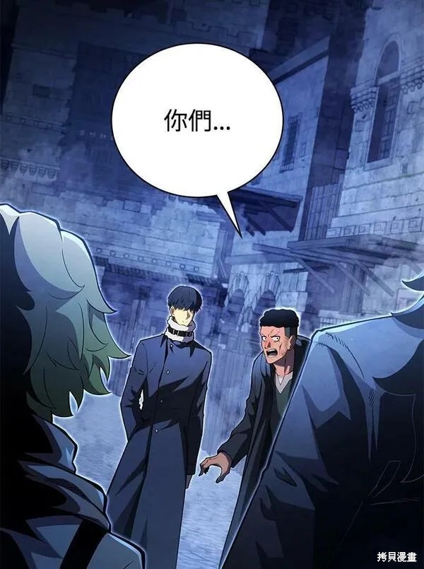 第74话53