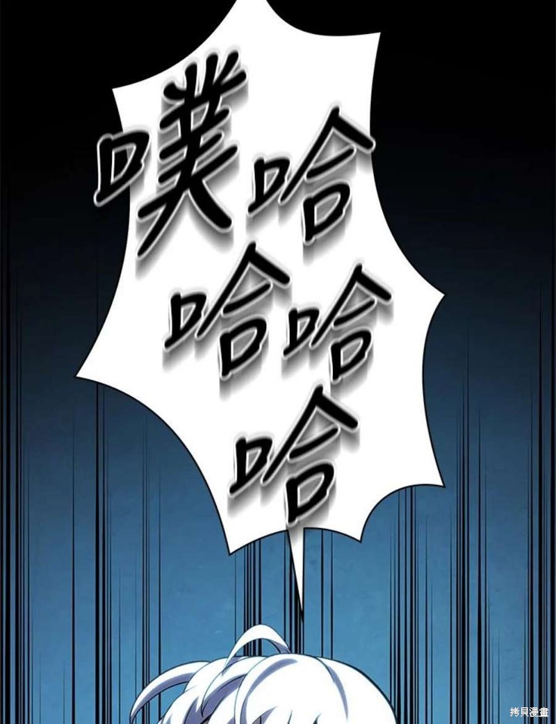 第50话107