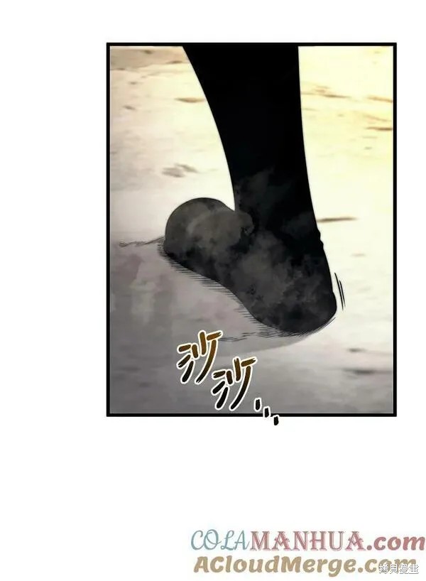 第71话4