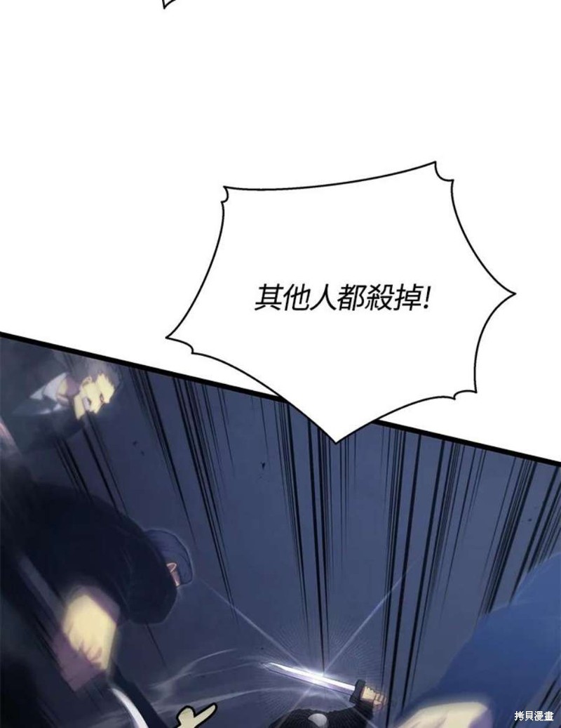 第43话39