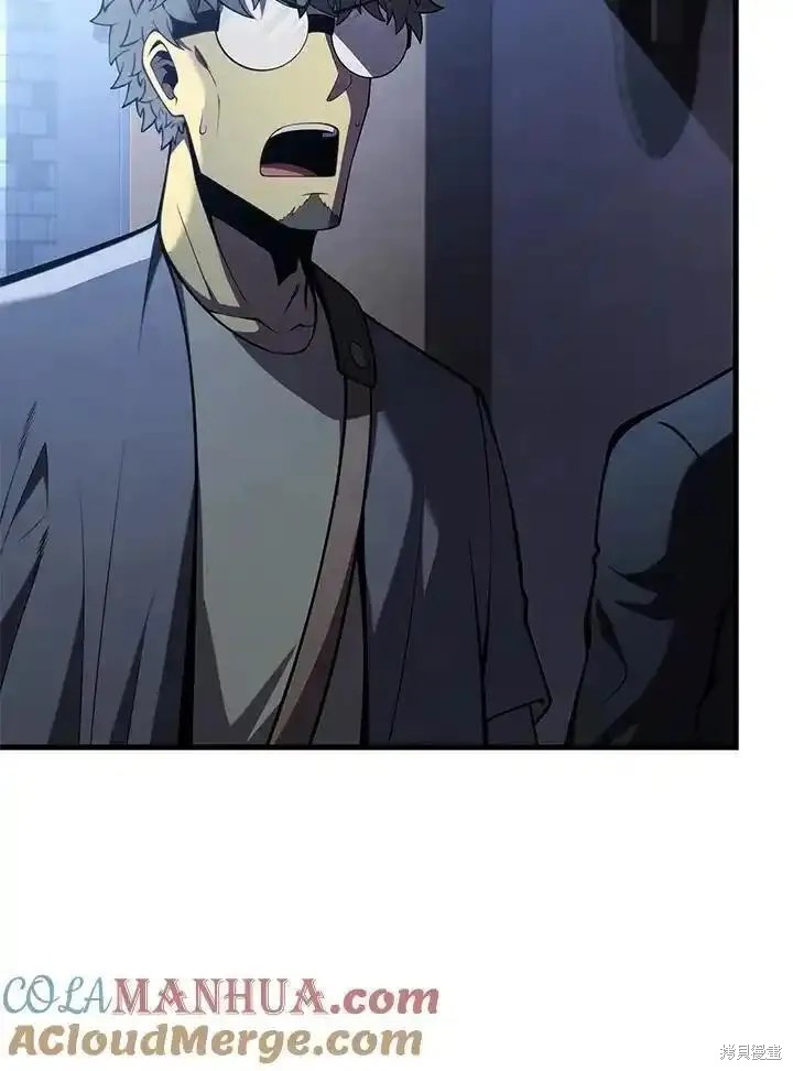 第91话72