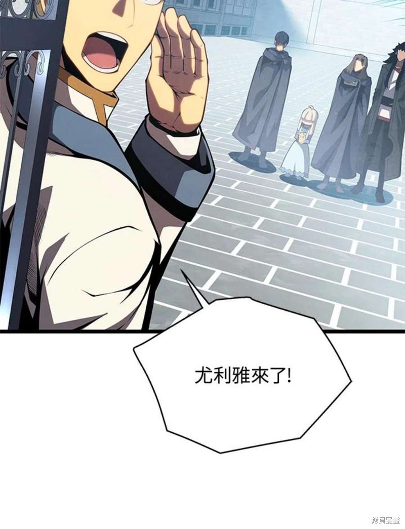 第46话22