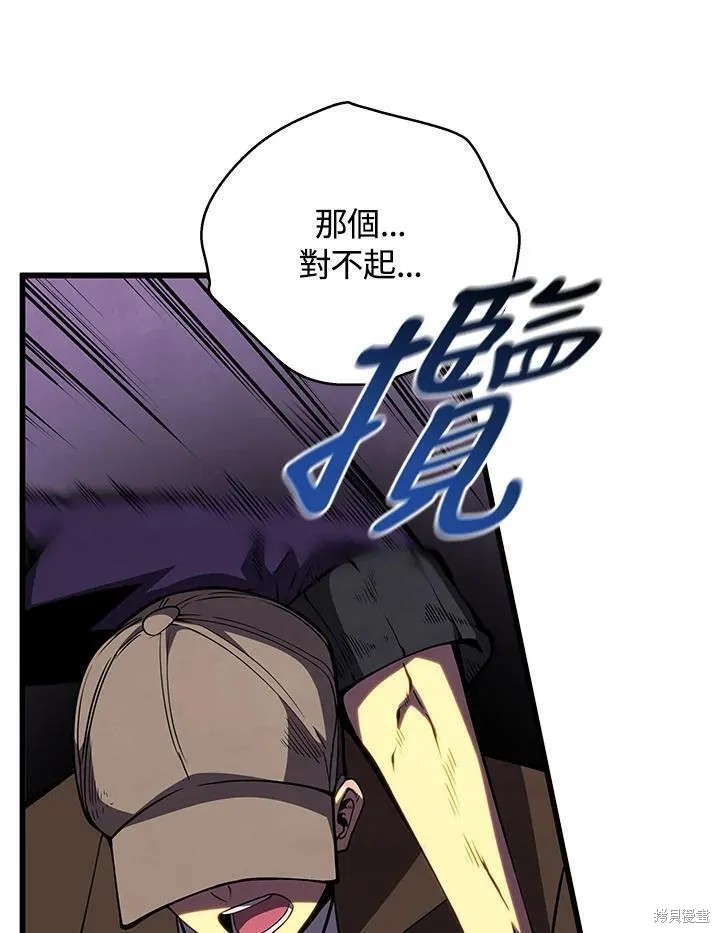 第76话19