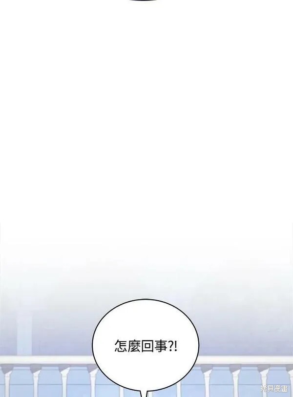 第63话83