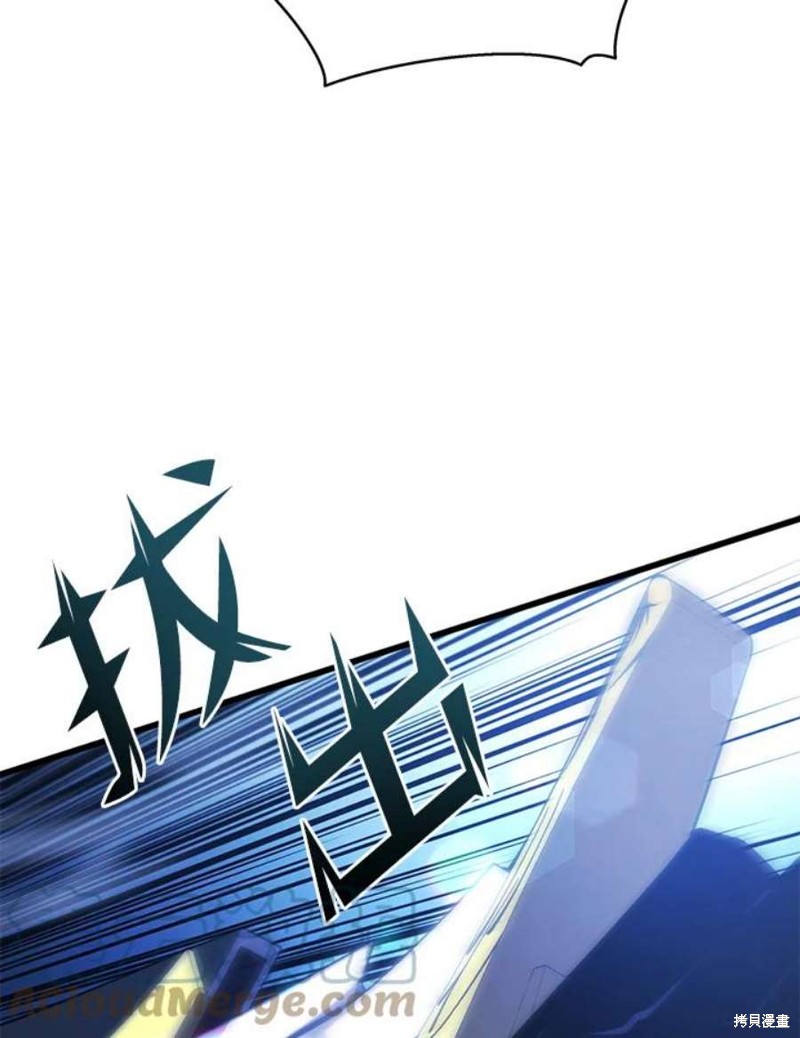 第55话16