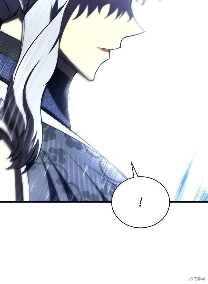 第83话37