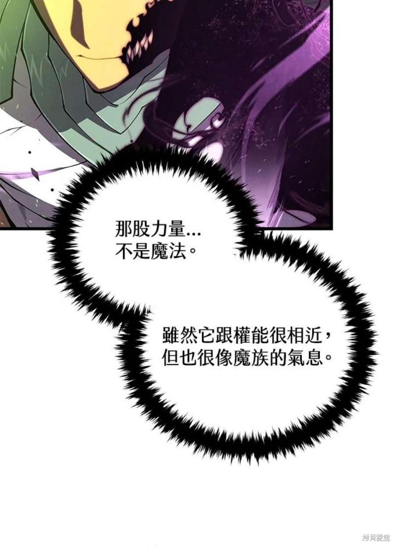 第55话137