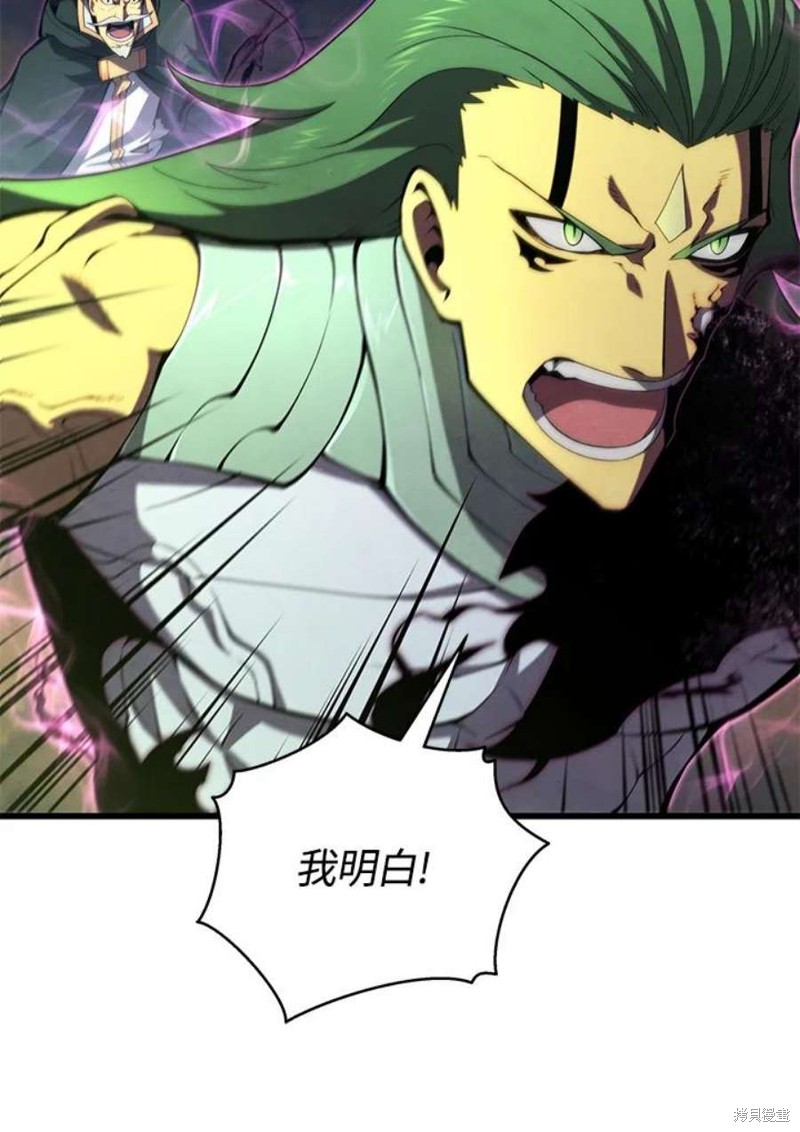 第55话126