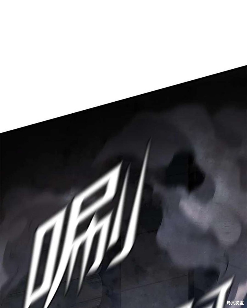 第51话119