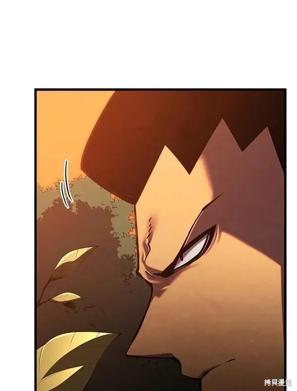 第75话35