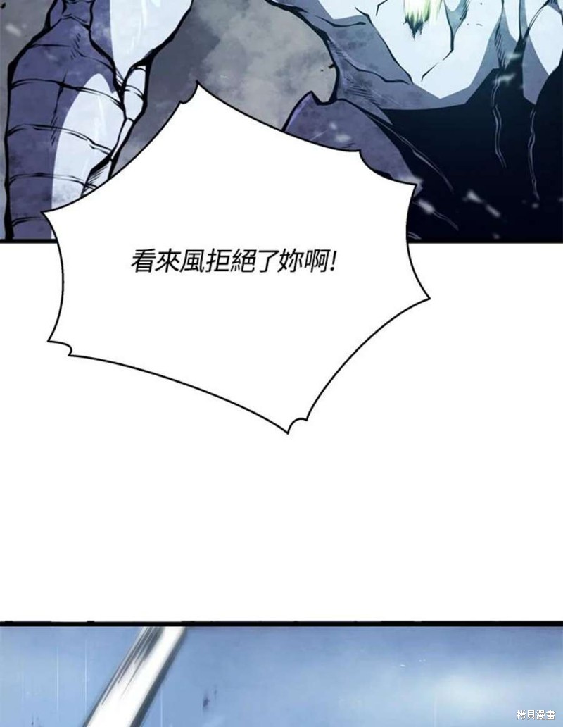 第53话66
