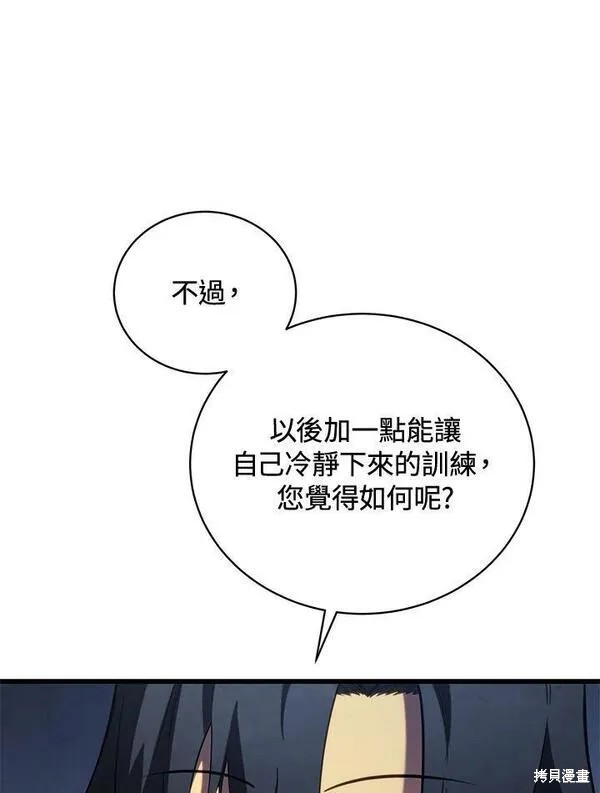 第61话62