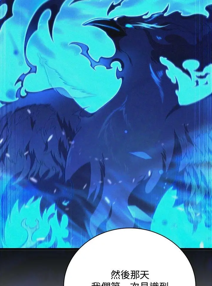 第65话39