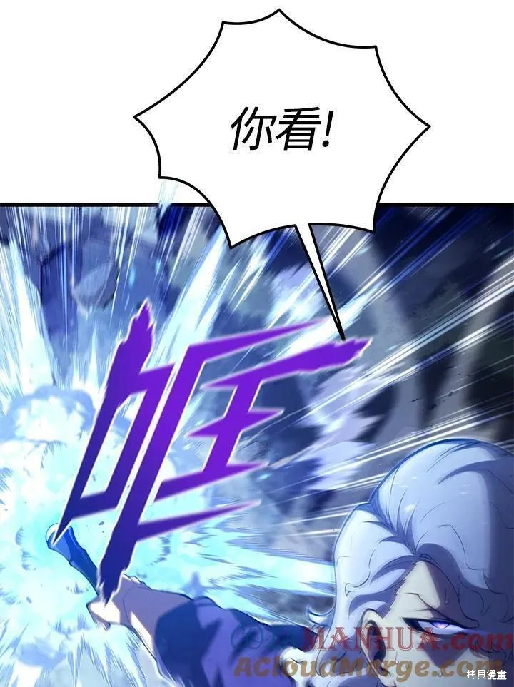 第78话64