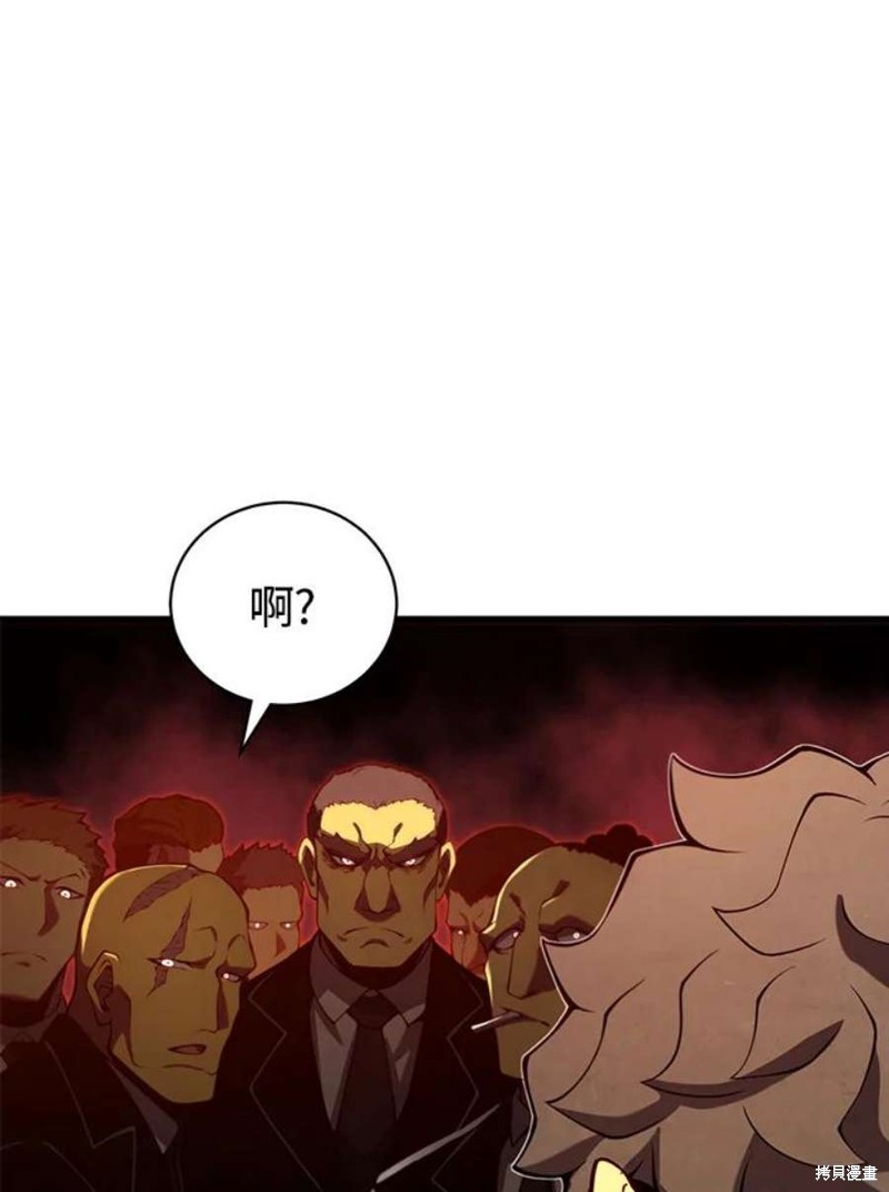 第41话106