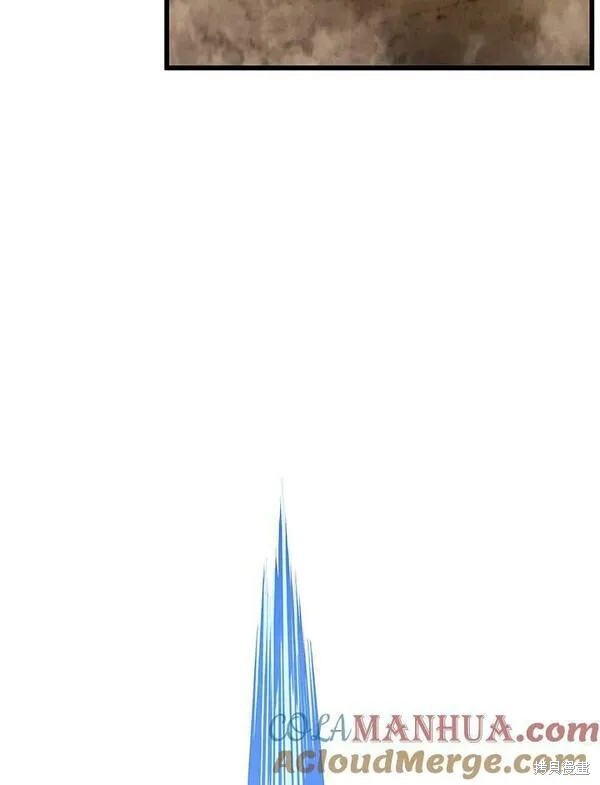 第70话88