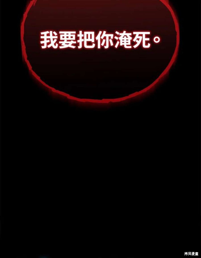 第48话126