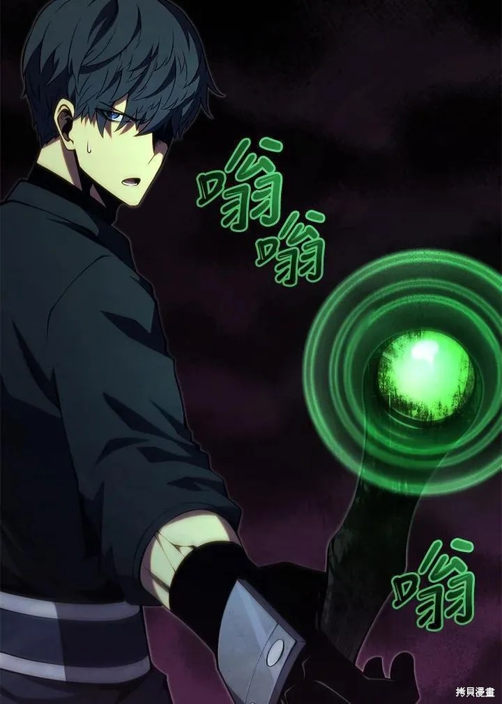 第80话139