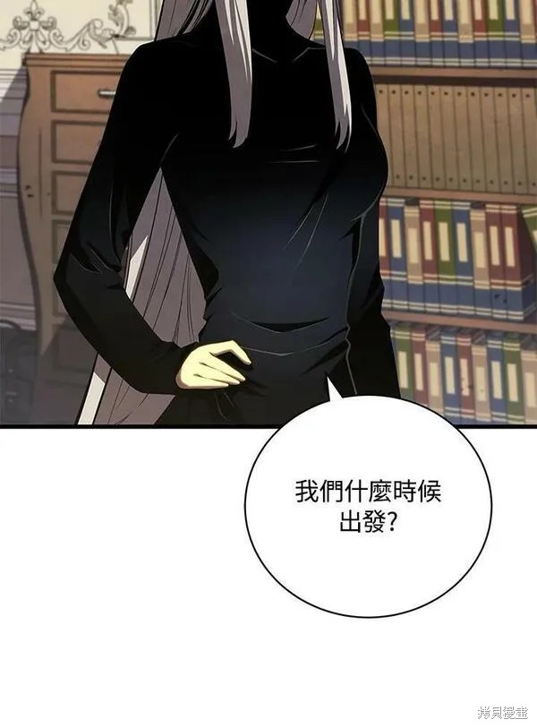 第58话103