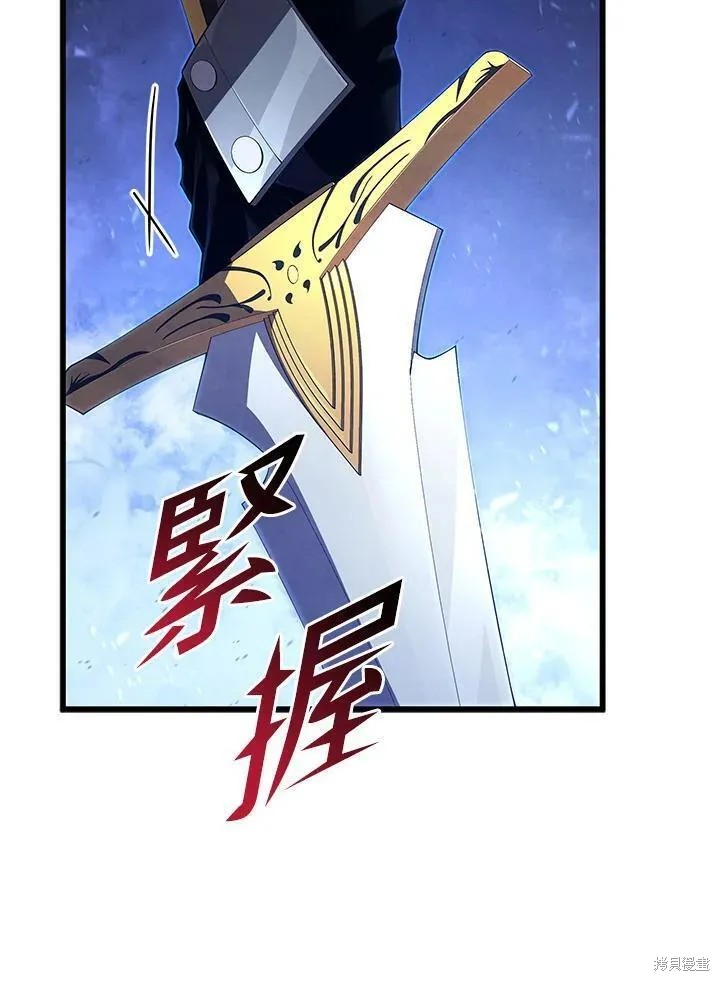 第78话69