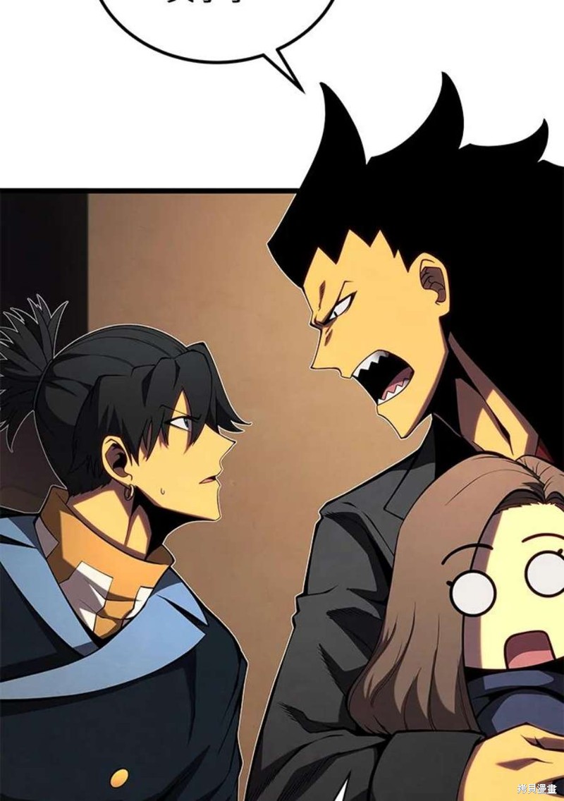 第47话15