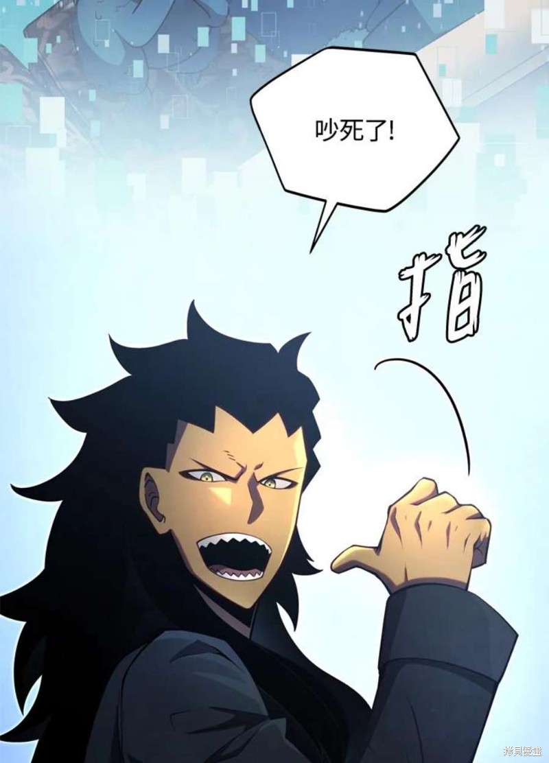 第39话22