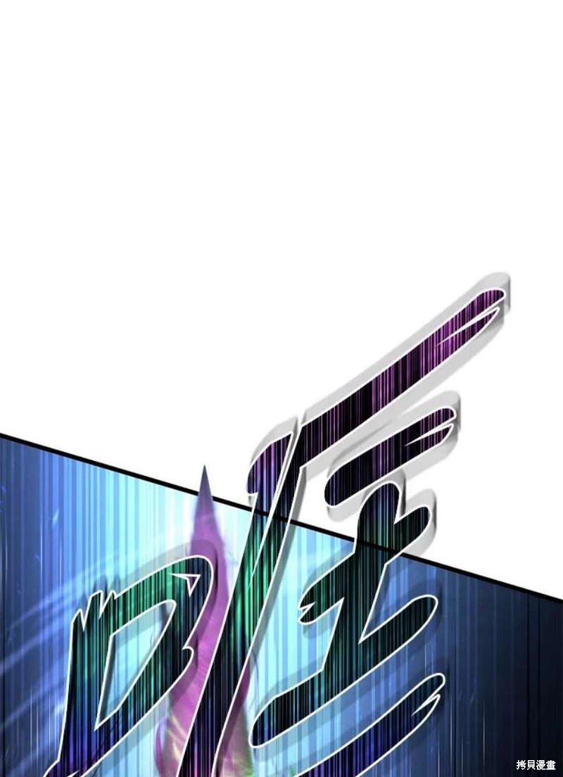 第55话133