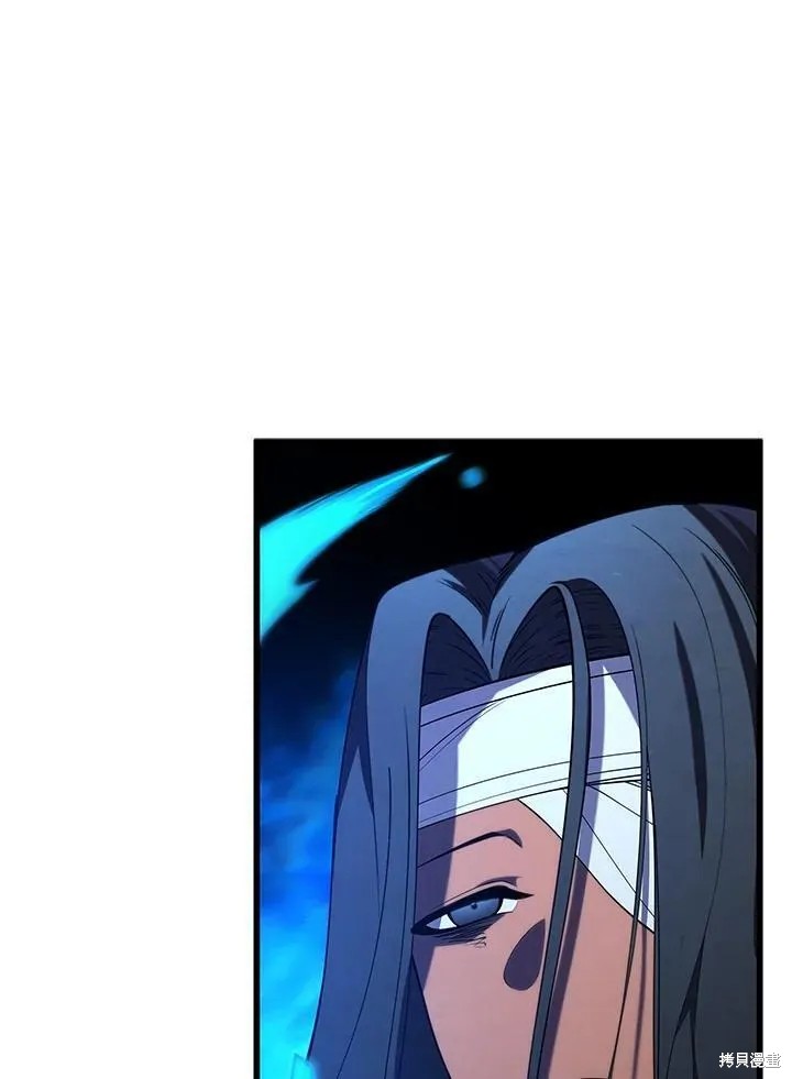 第79话11