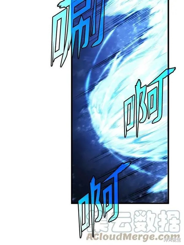 第56话12
