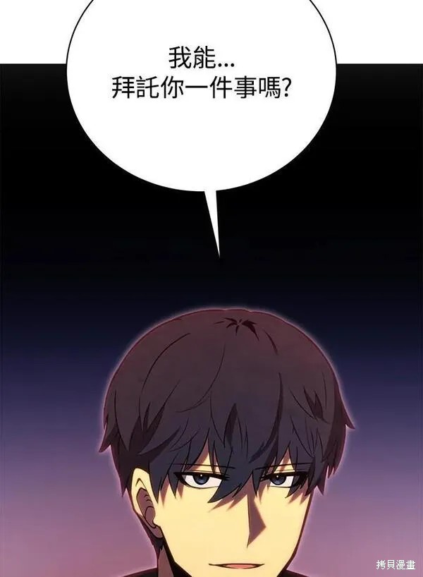 第75话102