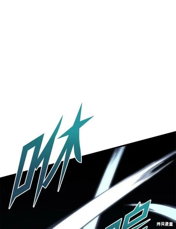第66话75