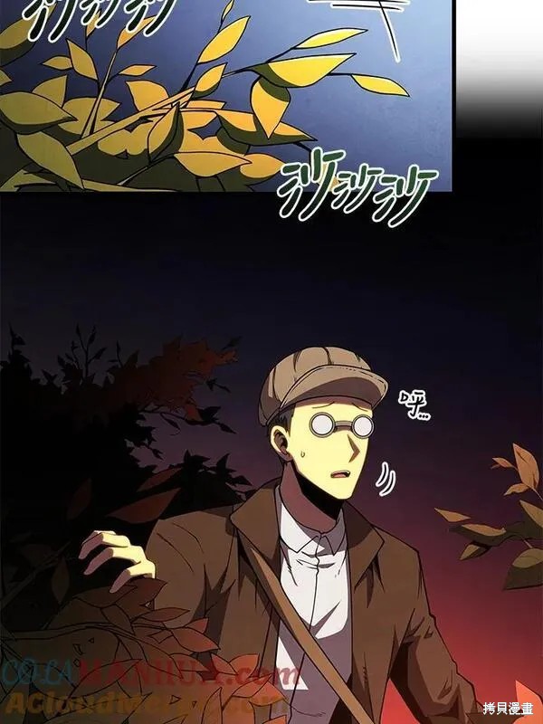 第75话56