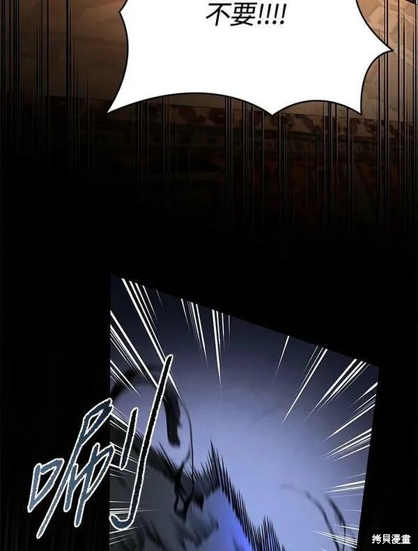 第73话62