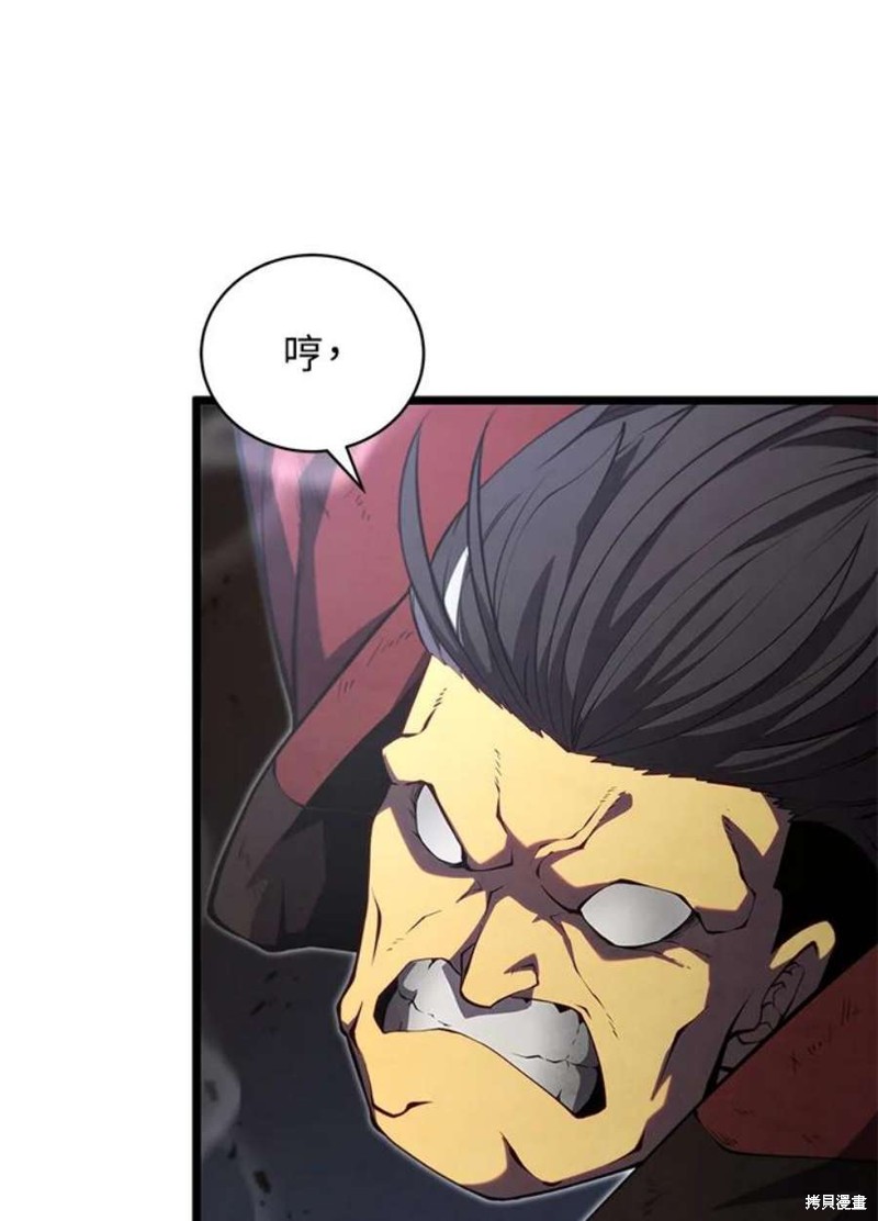 第44话31